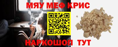 мдпв Можайск