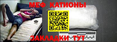 мдпв Можайск