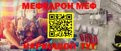 сатива Можга