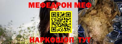 мдпв Можайск