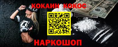 мдпв Можайск