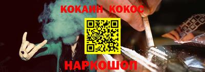 МДМА Моздок