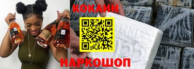 сатива Можга
