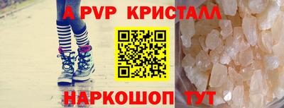 сатива Можга