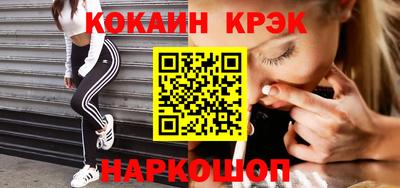 мдпв Можайск