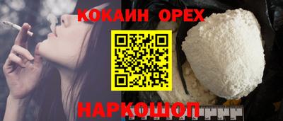 МДМА Моздок
