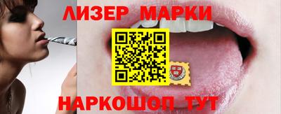 ешки Нарткала