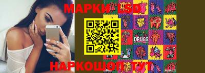 мдпв Можайск