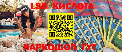 мдпв Можайск