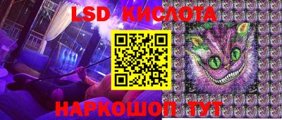 мдпв Можайск