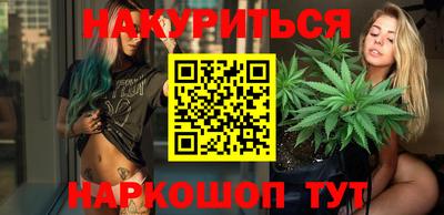 сатива Можга