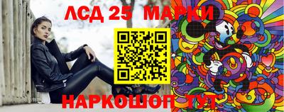 мдпв Можайск