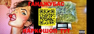 мдпв Можайск