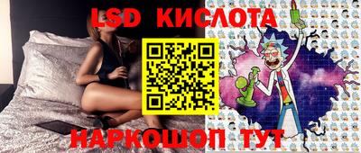 МДМА Моздок