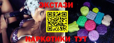 сатива Можга