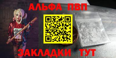 мдпв Можайск