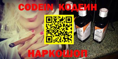 сатива Можга