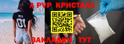 мдпв Можайск