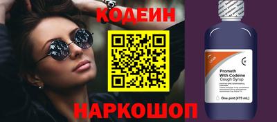 МДМА Моздок
