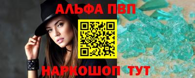 МДМА Моздок