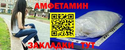 ешки Нальчик