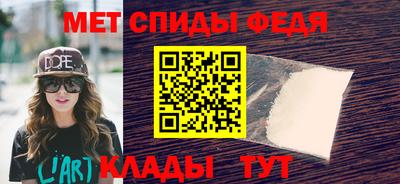 сатива Можга