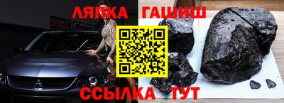 МДМА Моздок