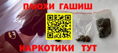 МДМА Моздок