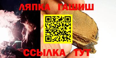 МДМА Моздок