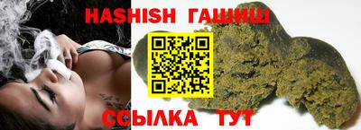 ешки Нарткала