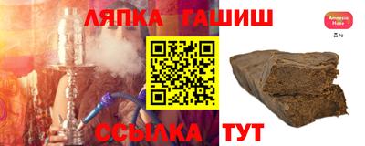 сатива Можга