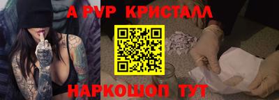 МДМА Моздок