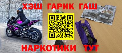 сатива Можга