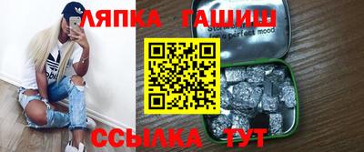 МДМА Моздок