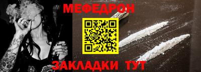 МДМА Моздок