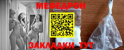 мдпв Можайск