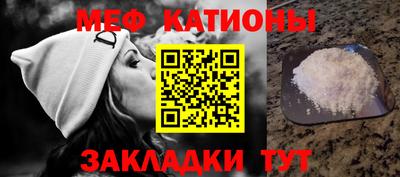 МДМА Моздок